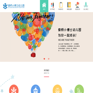 达州信息网