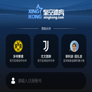 中呈能源有限公司