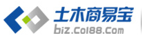 重庆巧绣郎有限责任公司（坐拥天下一次性马桶坐垫）