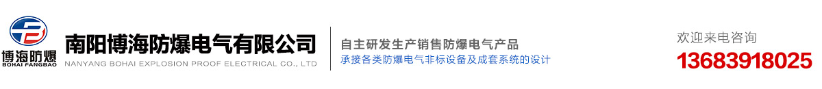 首页