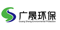 安徽广晟环保工程有限公司