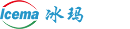 块冰机