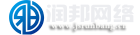 江苏网站建设