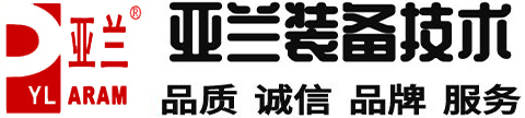 高速线束哈巴焊机,光模块脉冲式焊接机,高速光器件热压机,V