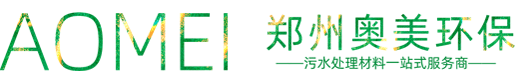 聚丙烯酰胺