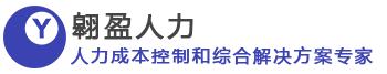 上海翱盈信息技术有限公司