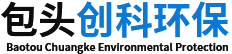 包头生产的除尘器