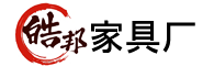 成都家具厂