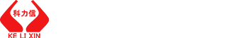 科力信