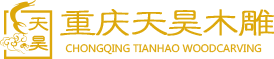 重庆仿古屏风