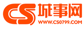 萍乡城事―萍乡城事网