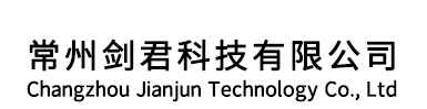达克罗表面处理,环保达克罗设备,常州剑君科技有限公司