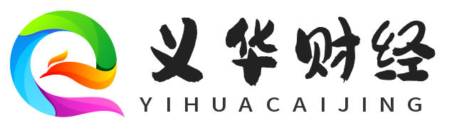 期货直播室