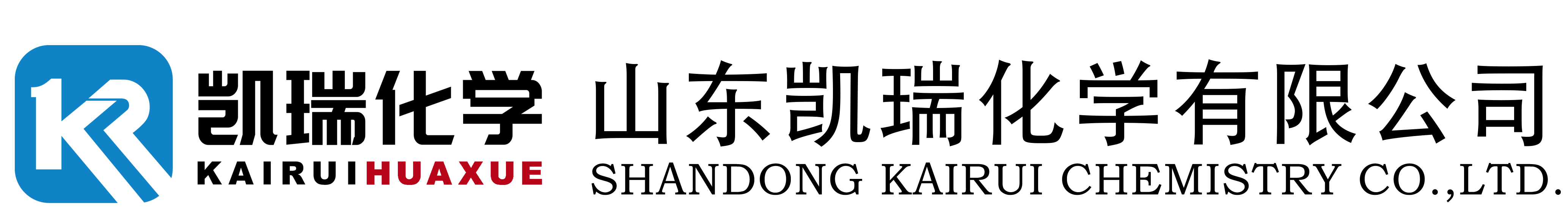 阻垢缓蚀剂