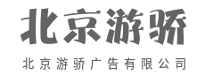 花卉百科