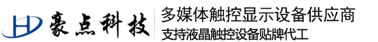 南京豪点