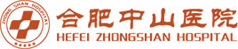 合肥骨科医院,合肥骨科哪家医院好,合肥骨科医院排名,合肥中山医院骨科