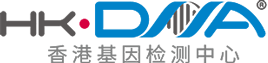 HKDNA化验所