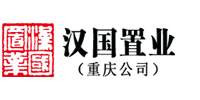 汉国置业重庆公司心文化平台