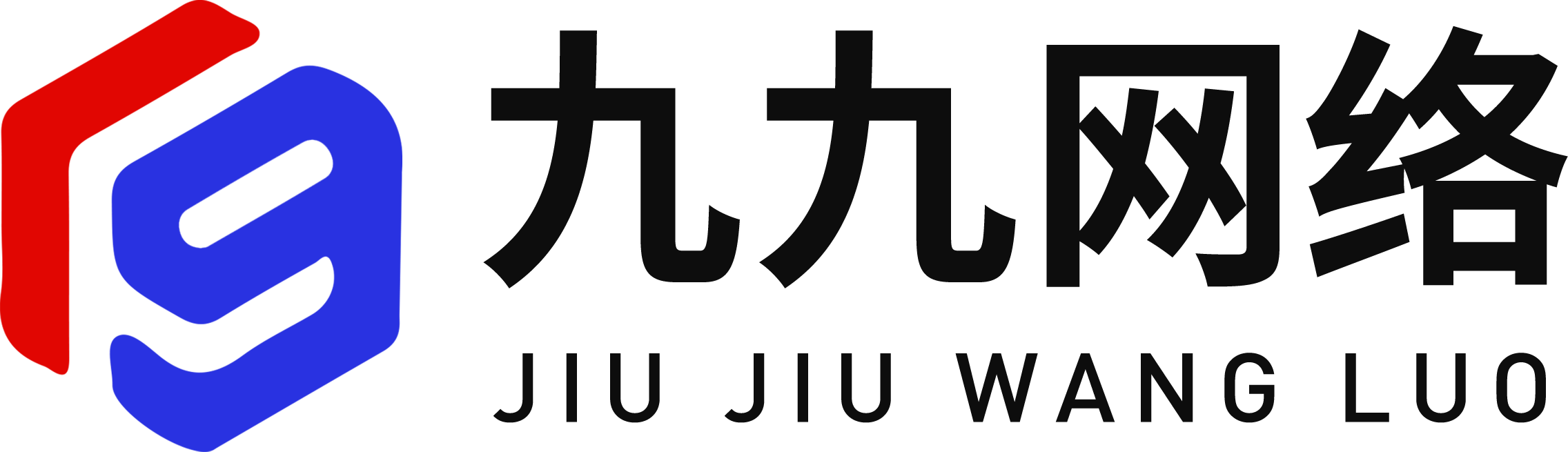 河南九九网络科技有限公司