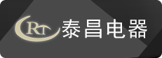 抗震支架