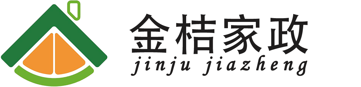 沈阳家政