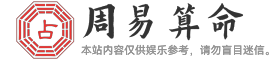 宝宝起名字