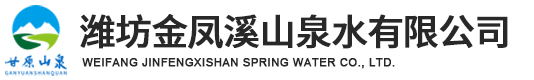 桶装水