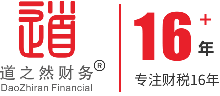 苏州注册公司