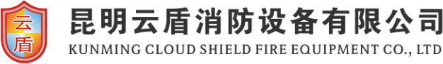 云南防火门窗专业品牌