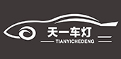 苏州昆山天一改灯