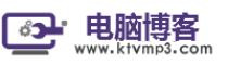 电脑博客