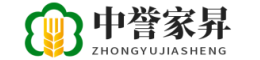 中誉家昇（广州）实业有限公司