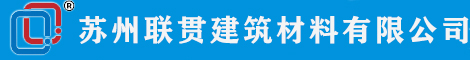 伸缩缝厂家