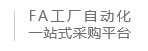 汇搜网