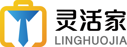 灵活家