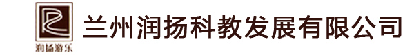 兰州幼儿园游乐设施,幼儿园玩具,