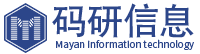 上海码研信息技术有限公司