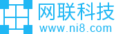 Ni8网联科技