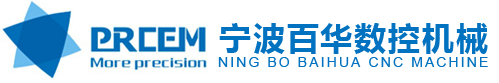 管道自动焊机