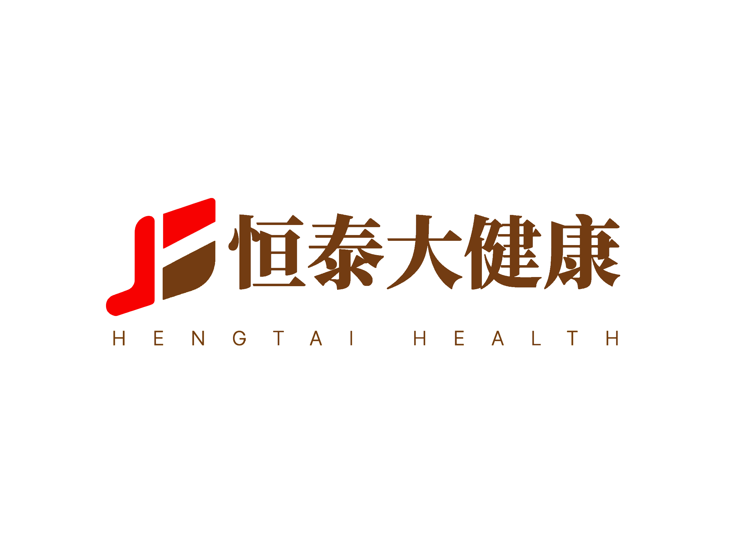 青岛恒泰大健康产业集团有限公司