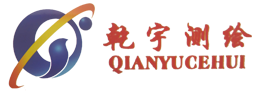 包头市乾宇测绘服务有限公司