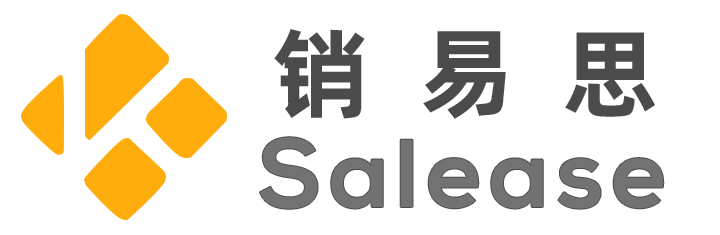 销易思