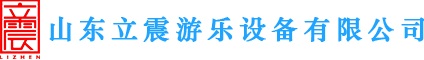 垂直风洞