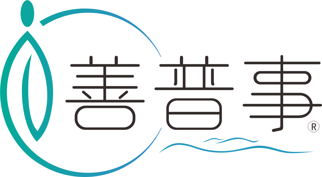 善普堂