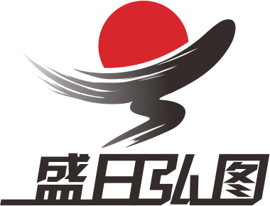 北京盛日弘图画册宣传册设计印刷公司