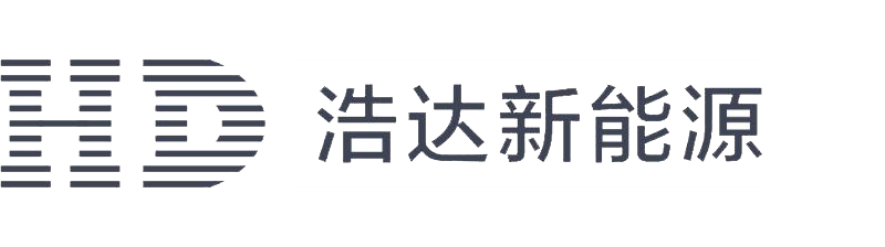 十堰浩达新能源科技有限公司