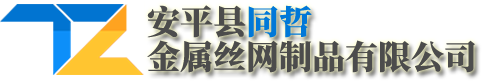 4s店专用冲孔网@铝单板冲孔网@空调外机罩,铝合金空调外机罩@铝板空调外机罩@金属通风口@中央空调出风口@粮食通风地笼@北京冲孔网