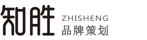 哈尔滨品牌设计公司