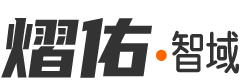 熠佑·智域